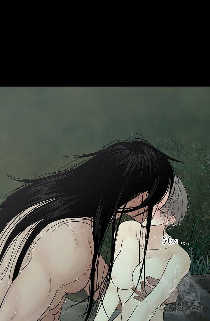 Lãnh Địa Totem - Chương 41