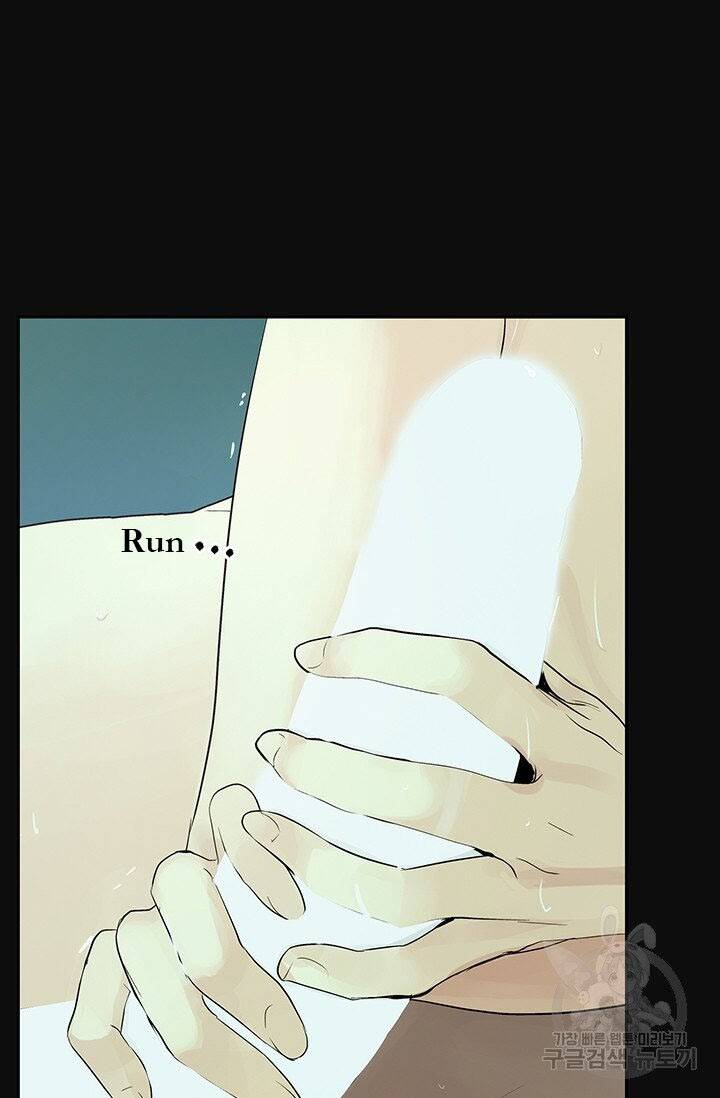 Lãnh Địa Totem - Chương 41