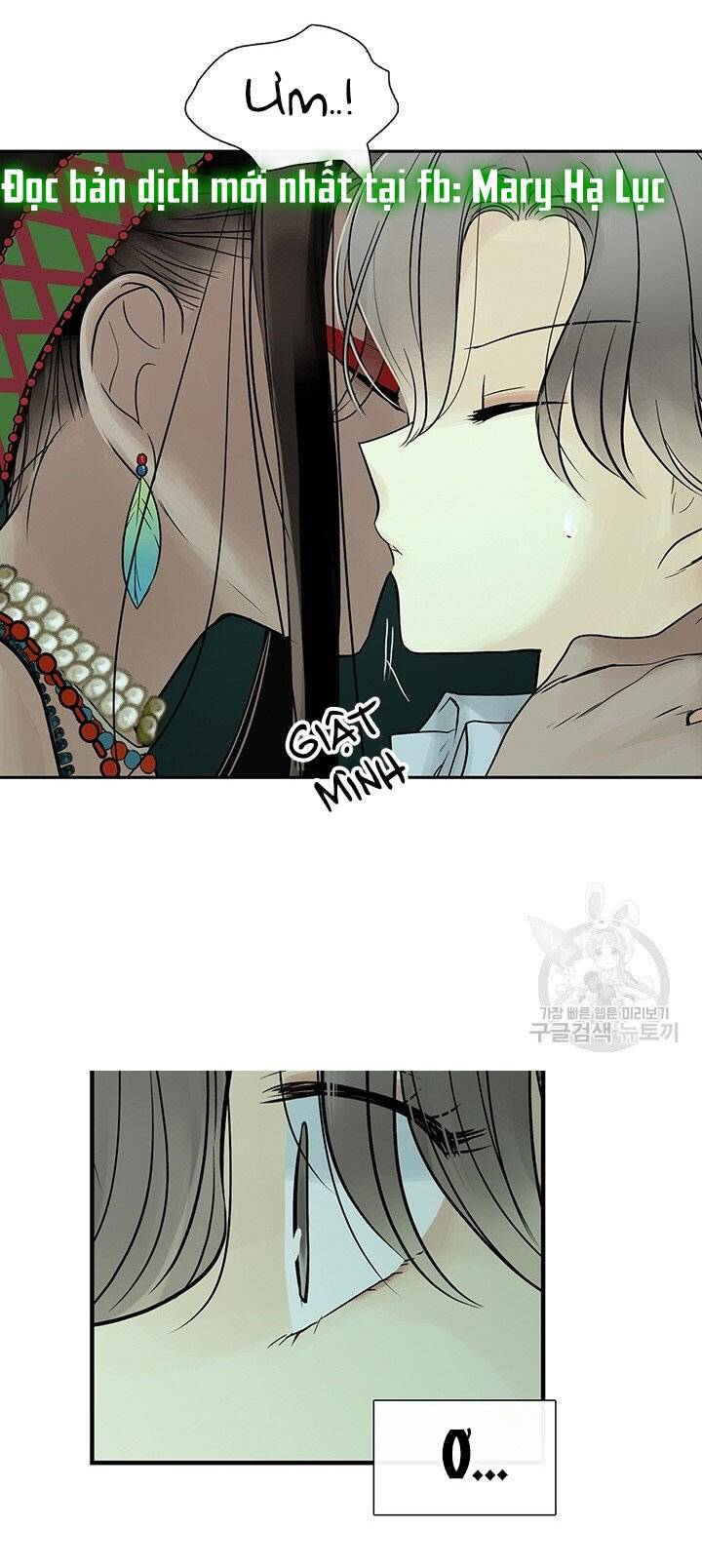 Lãnh Địa Totem - Chương 43