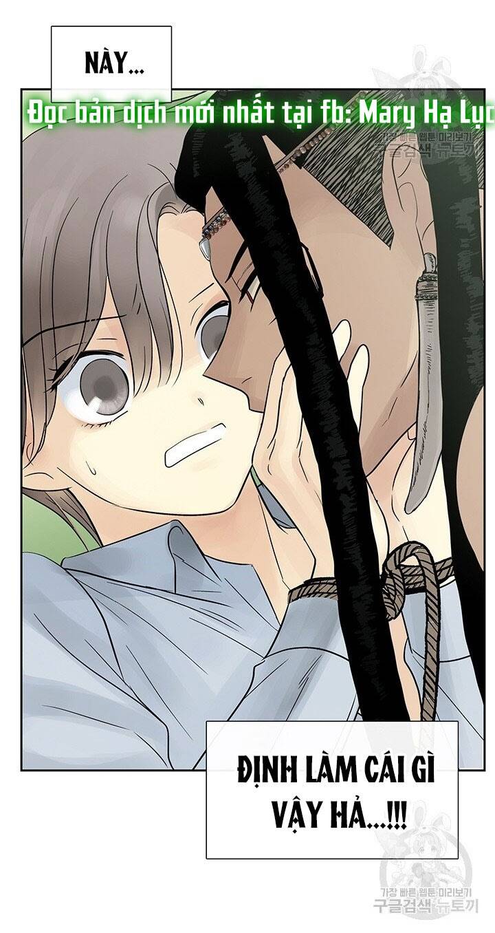 Lãnh Địa Totem - Chương 43