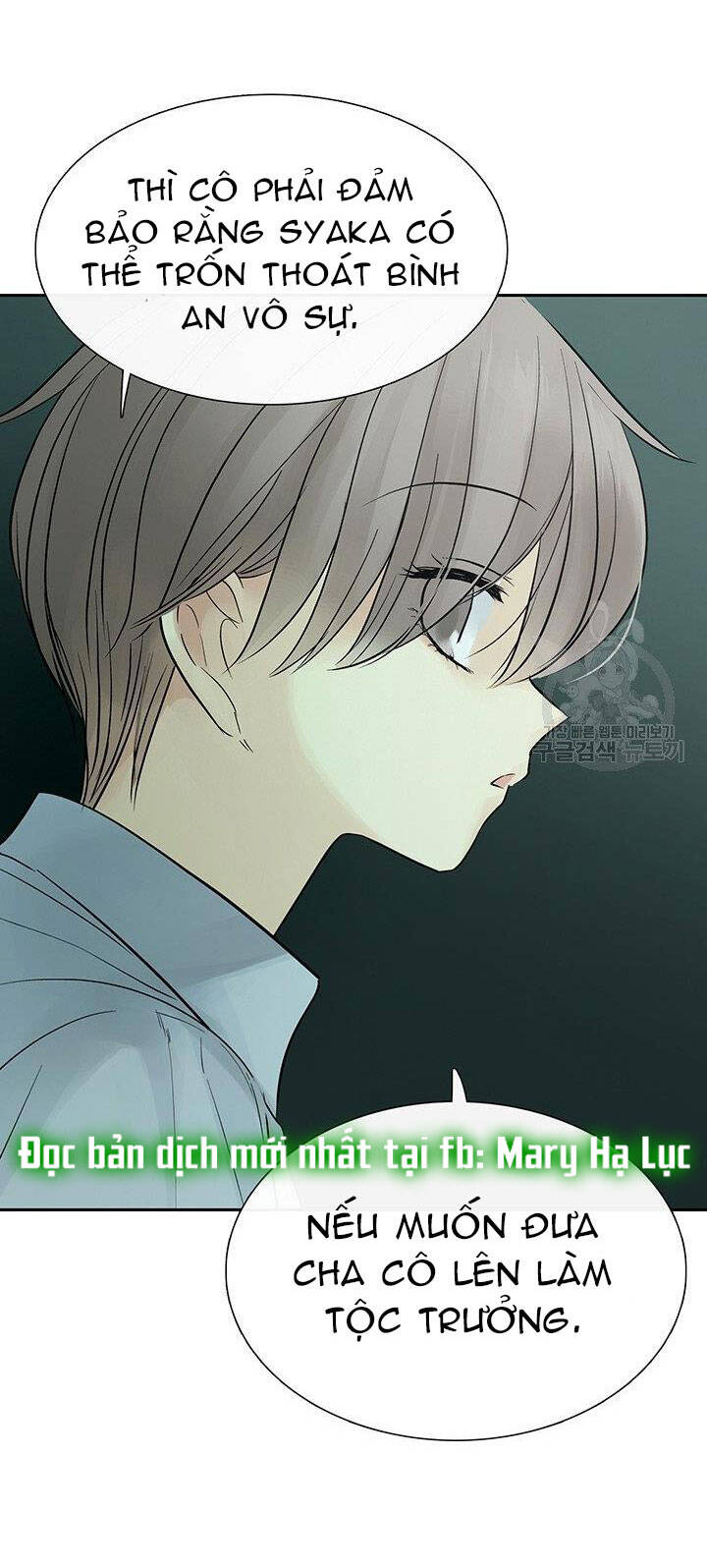 Lãnh Địa Totem - Chương 45.2