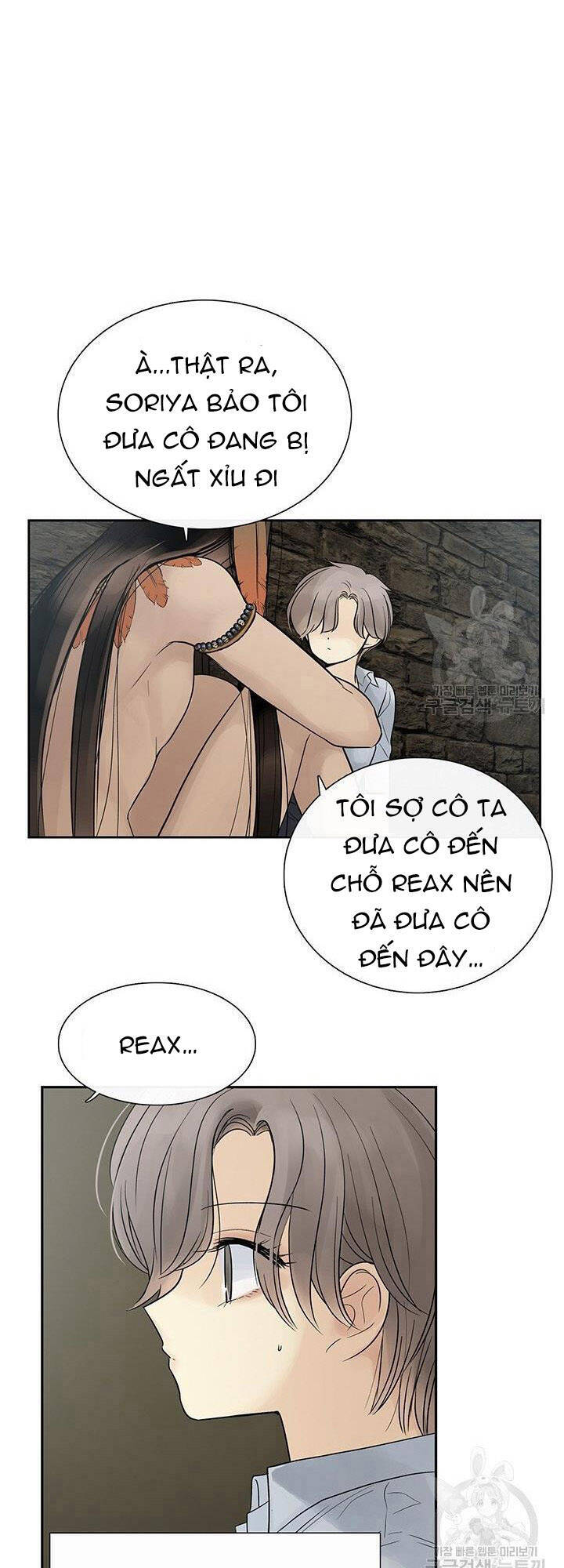 Lãnh Địa Totem - Chương 46.1