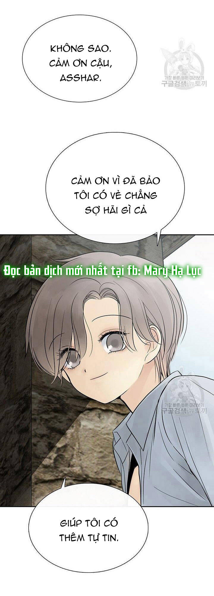 Lãnh Địa Totem - Chương 46.2