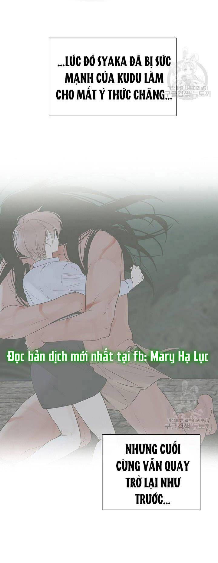 Lãnh Địa Totem - Chương 46.3