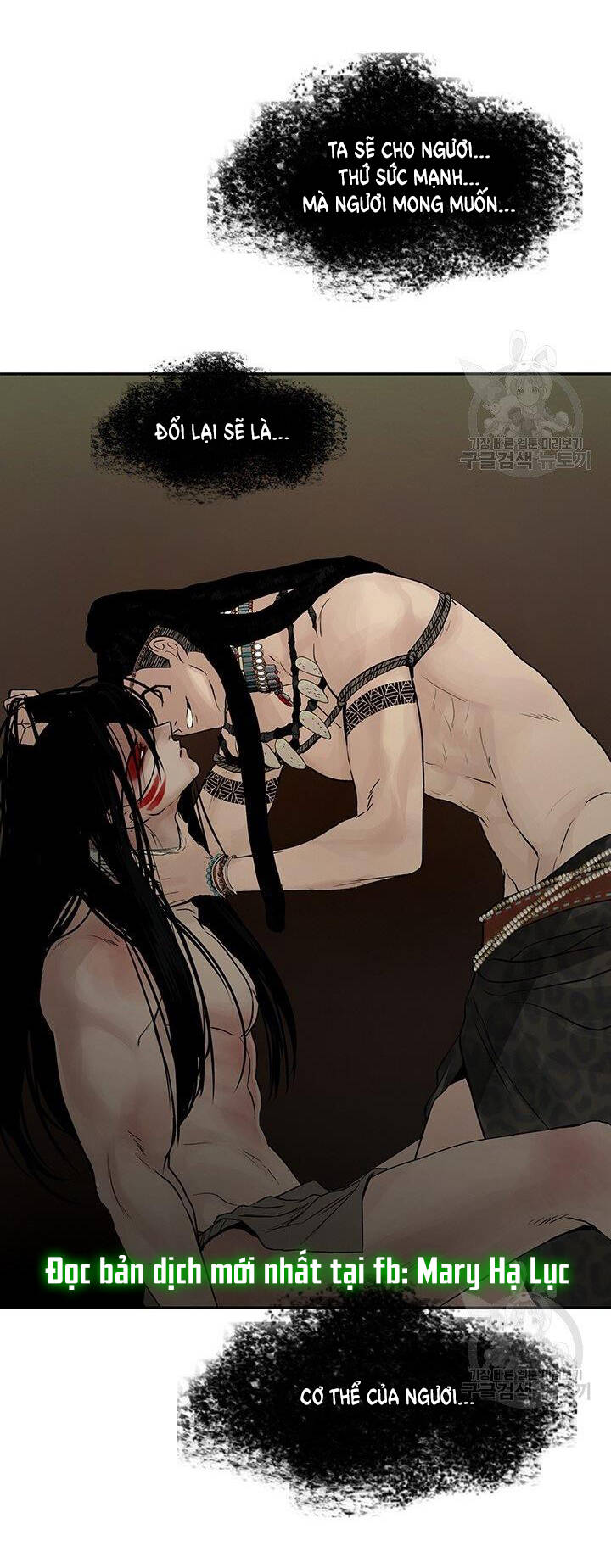 Lãnh Địa Totem - Chương 47.1