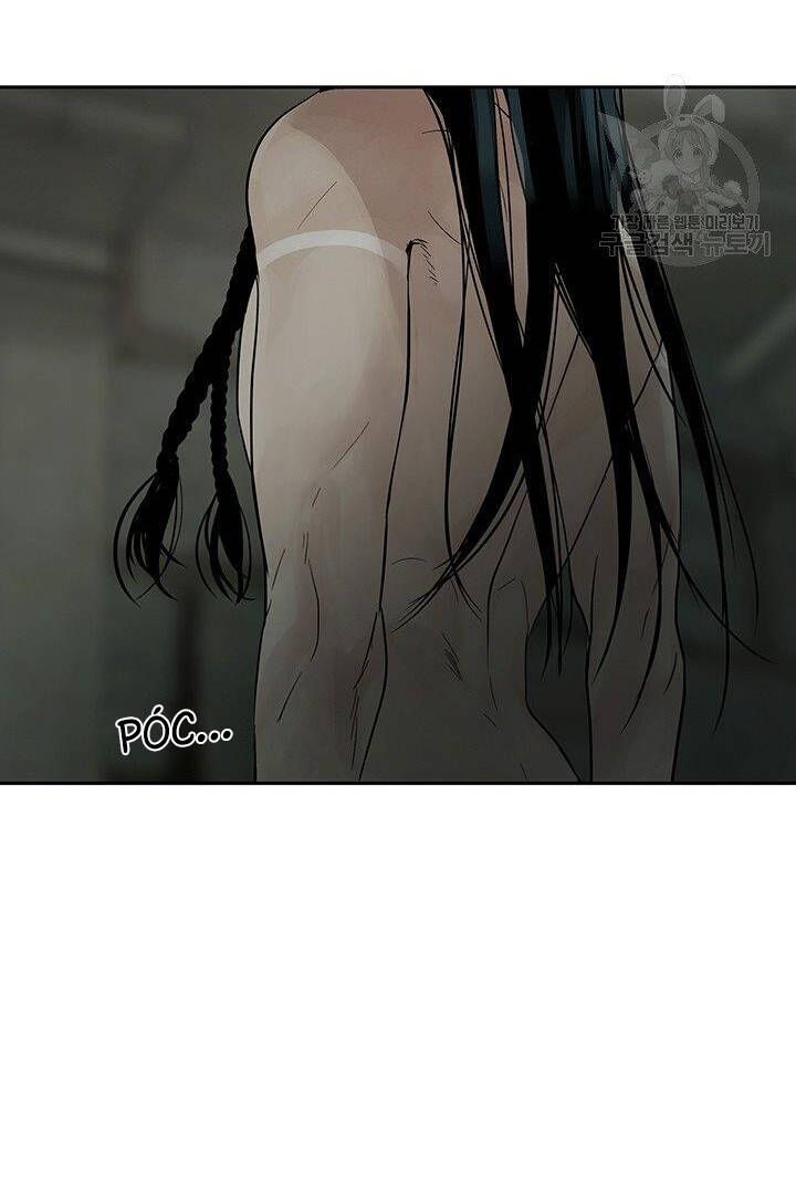 Lãnh Địa Totem - Chương 47.3