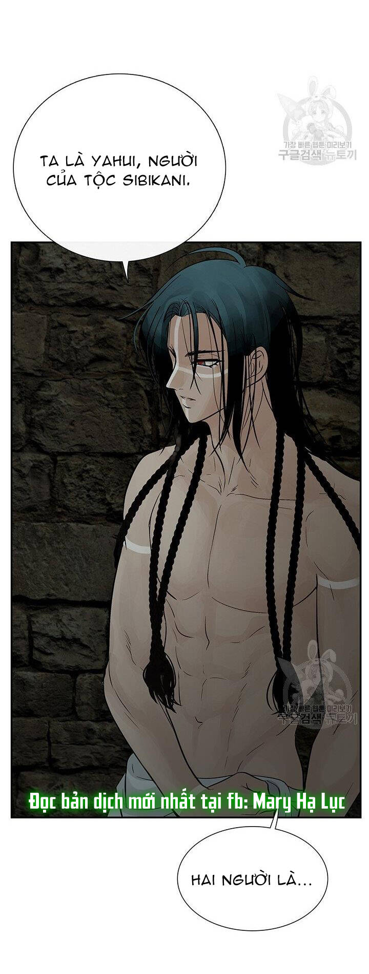 Lãnh Địa Totem - Chương 48.2