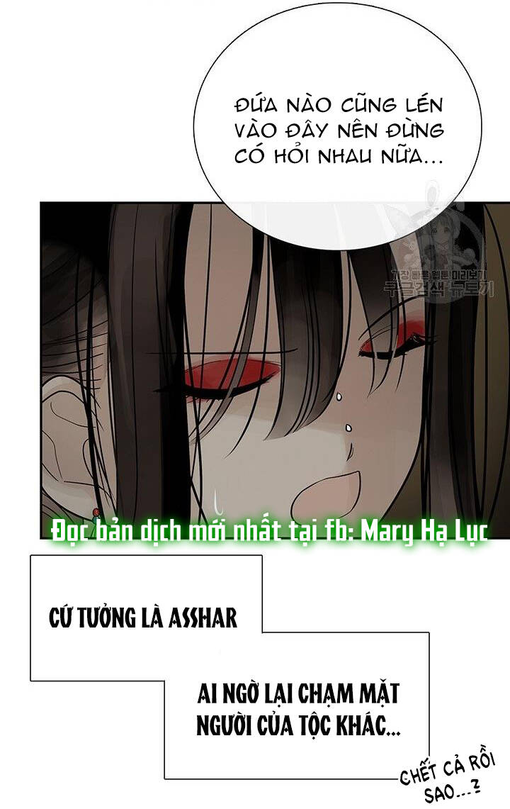 Lãnh Địa Totem - Chương 48.3