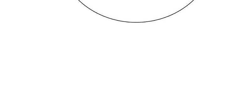 Lãnh Địa Totem - Chương 48.3