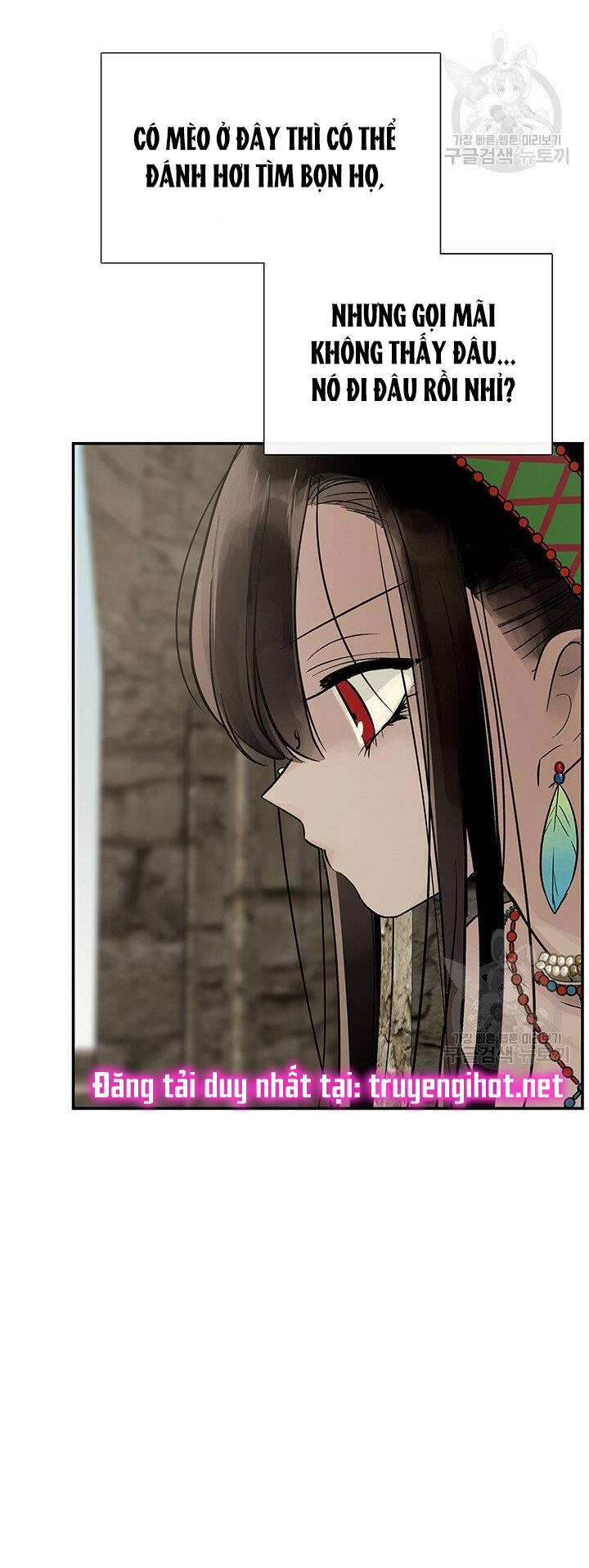 Lãnh Địa Totem - Chương 49.2