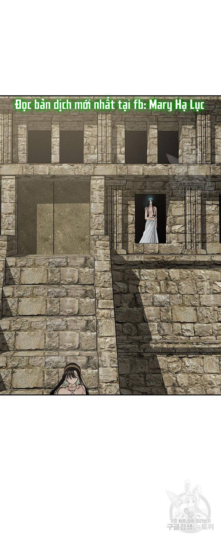 Lãnh Địa Totem - Chương 49.2