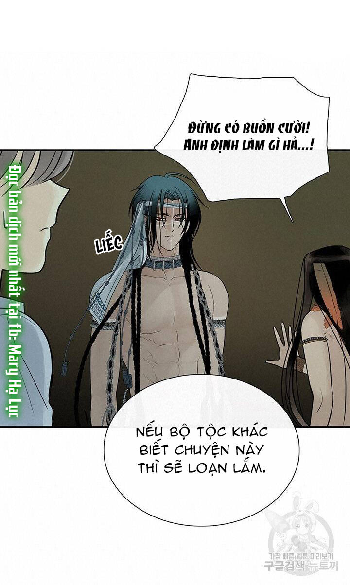 Lãnh Địa Totem - Chương 49.3