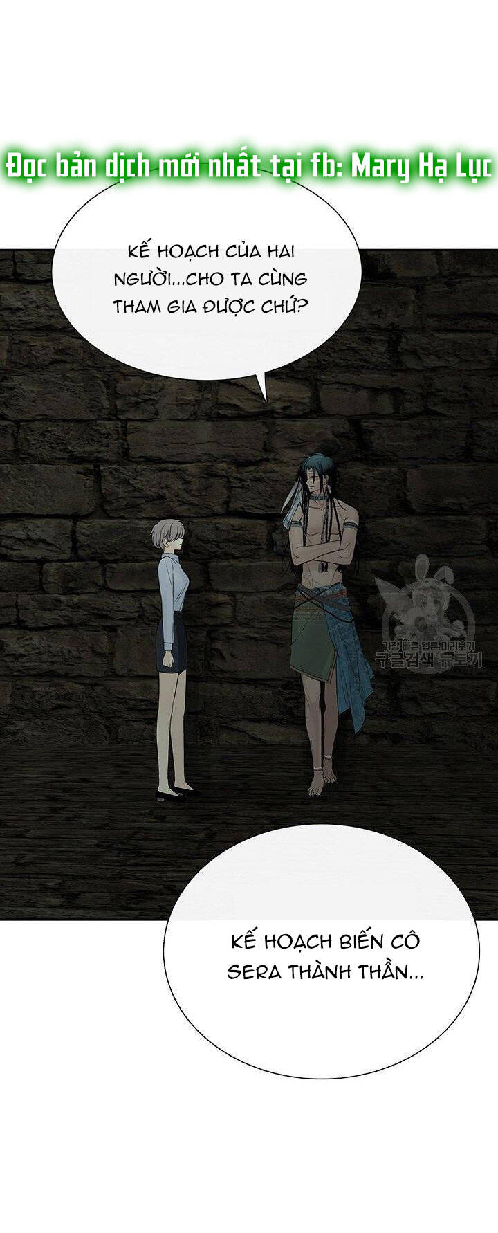 Lãnh Địa Totem - Chương 50.2