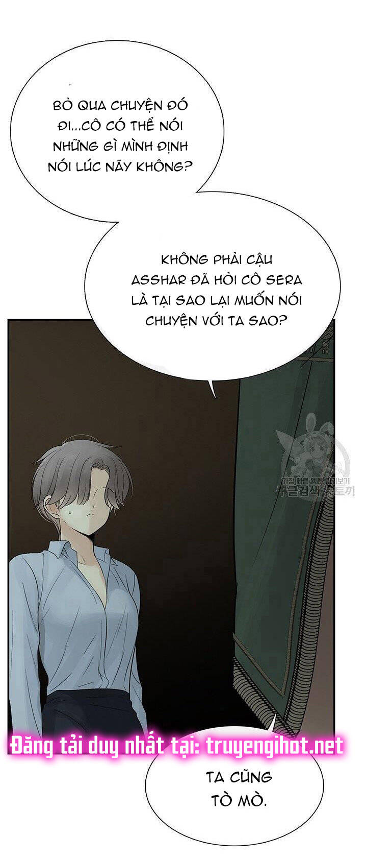 Lãnh Địa Totem - Chương 50.2