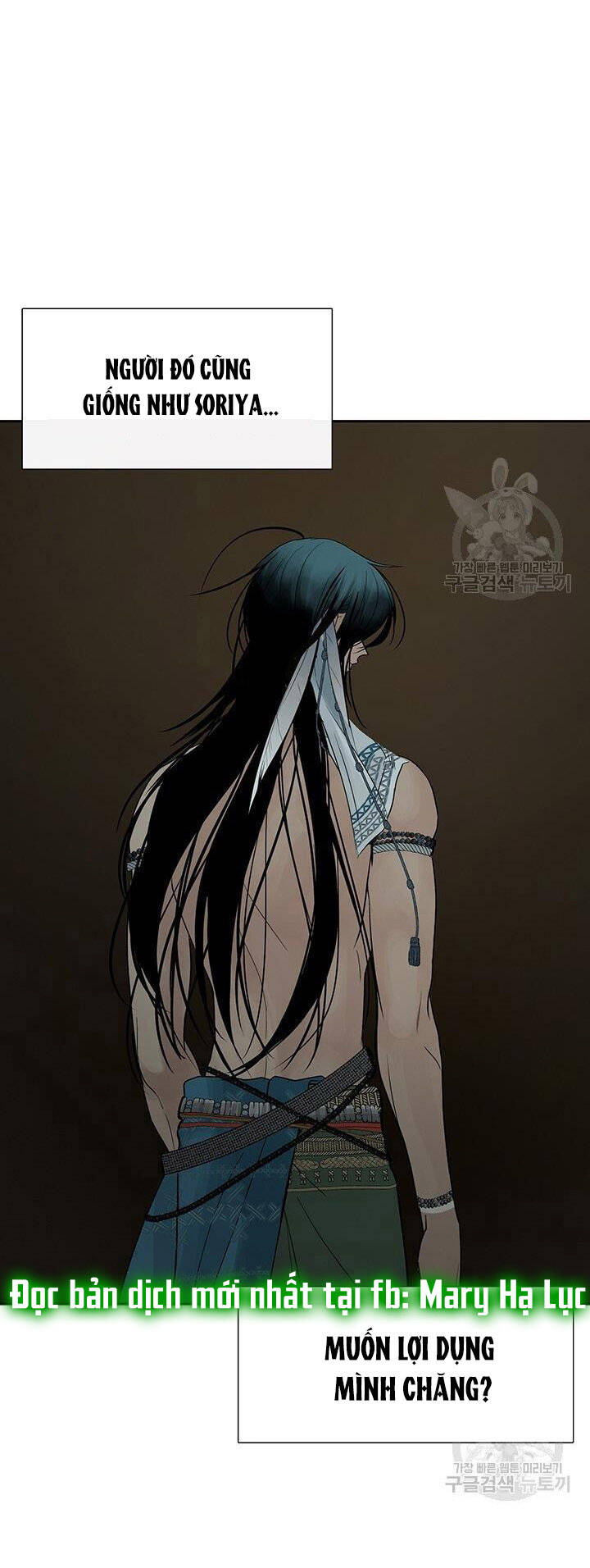 Lãnh Địa Totem - Chương 50.3