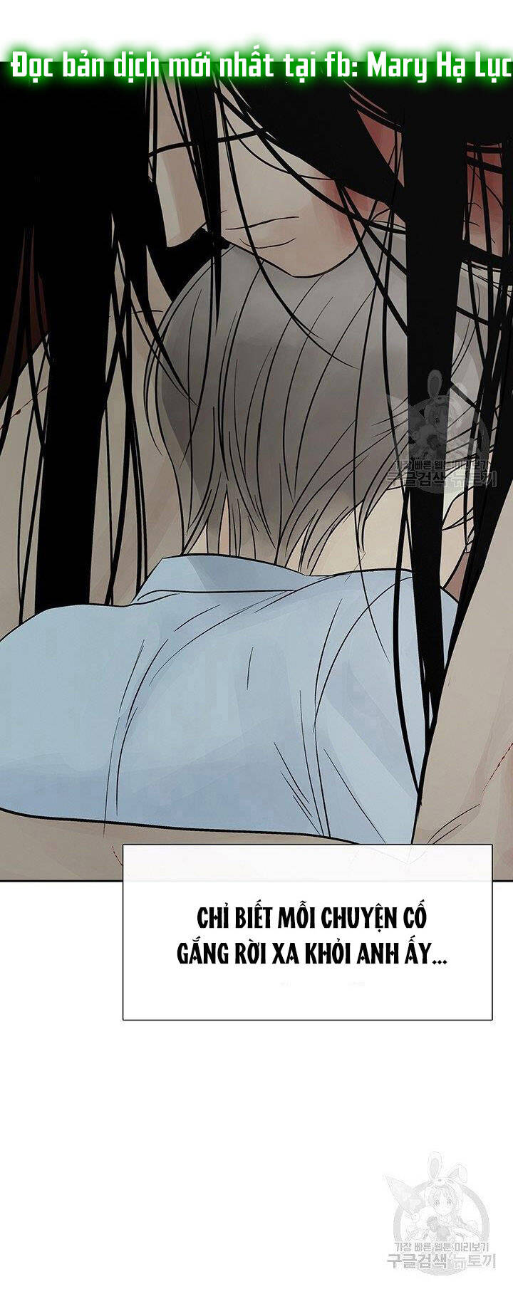 Lãnh Địa Totem - Chương 50.3