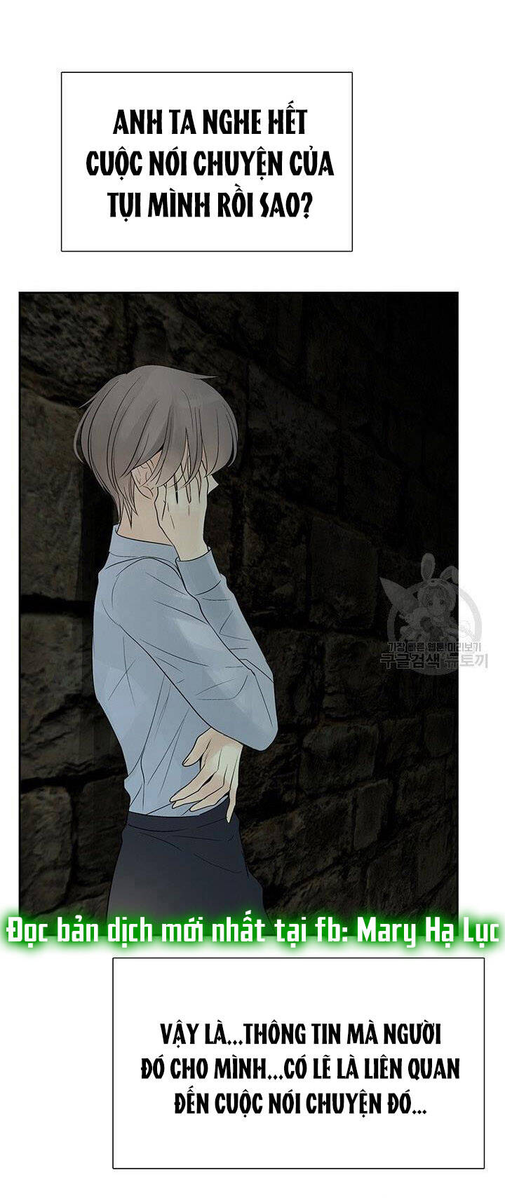 Lãnh Địa Totem - Chương 50.3