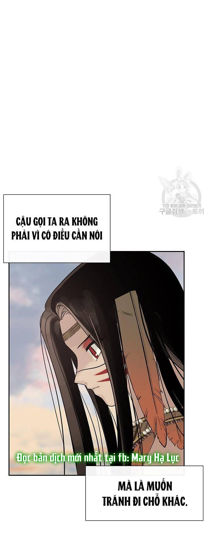 Lãnh Địa Totem - Chương 51.1