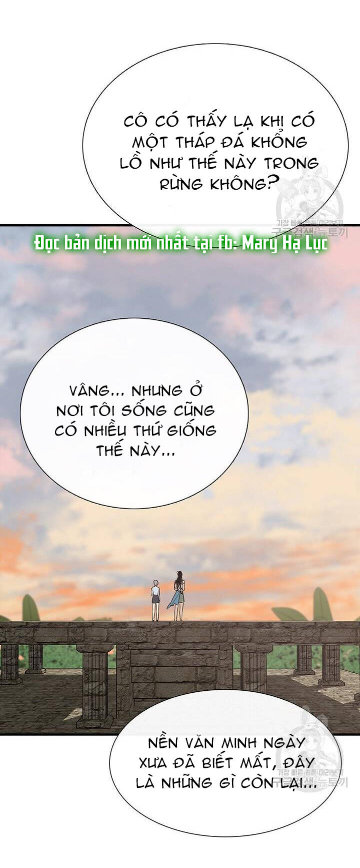 Lãnh Địa Totem - Chương 51.2