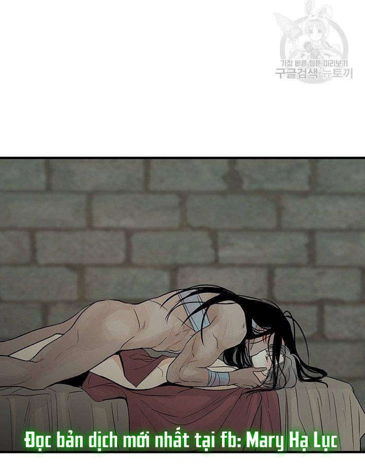 Lãnh Địa Totem - Chương 51.3