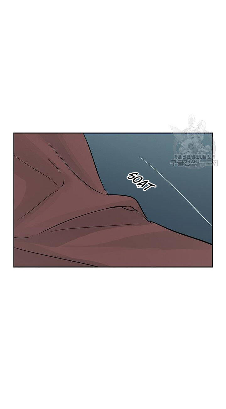 Lãnh Địa Totem - Chương 51.3