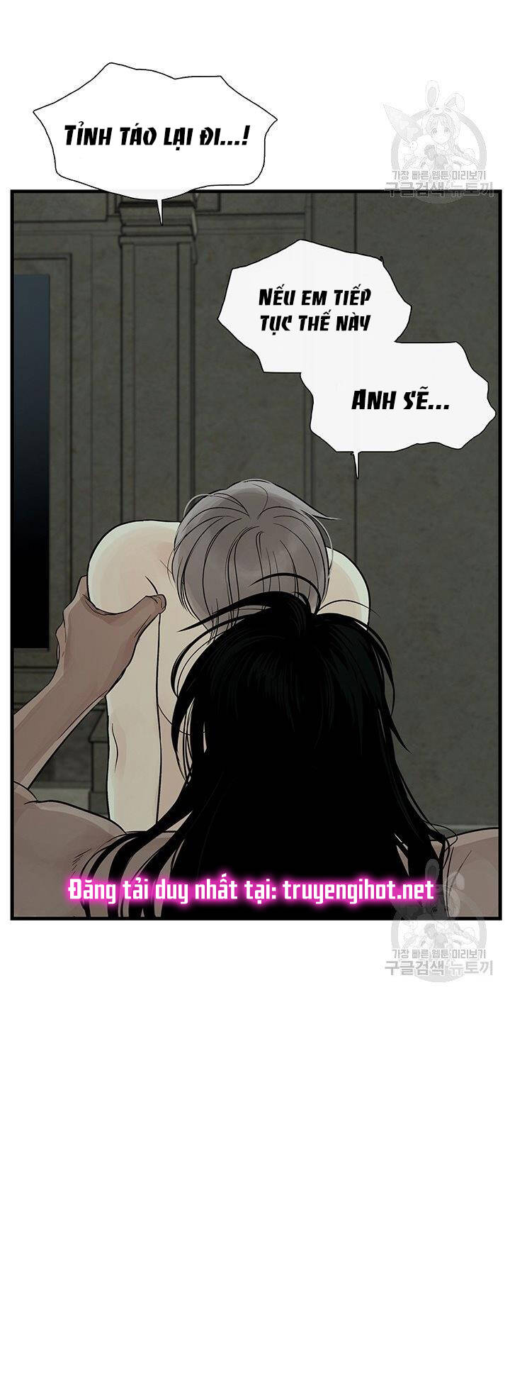 Lãnh Địa Totem - Chương 52.1