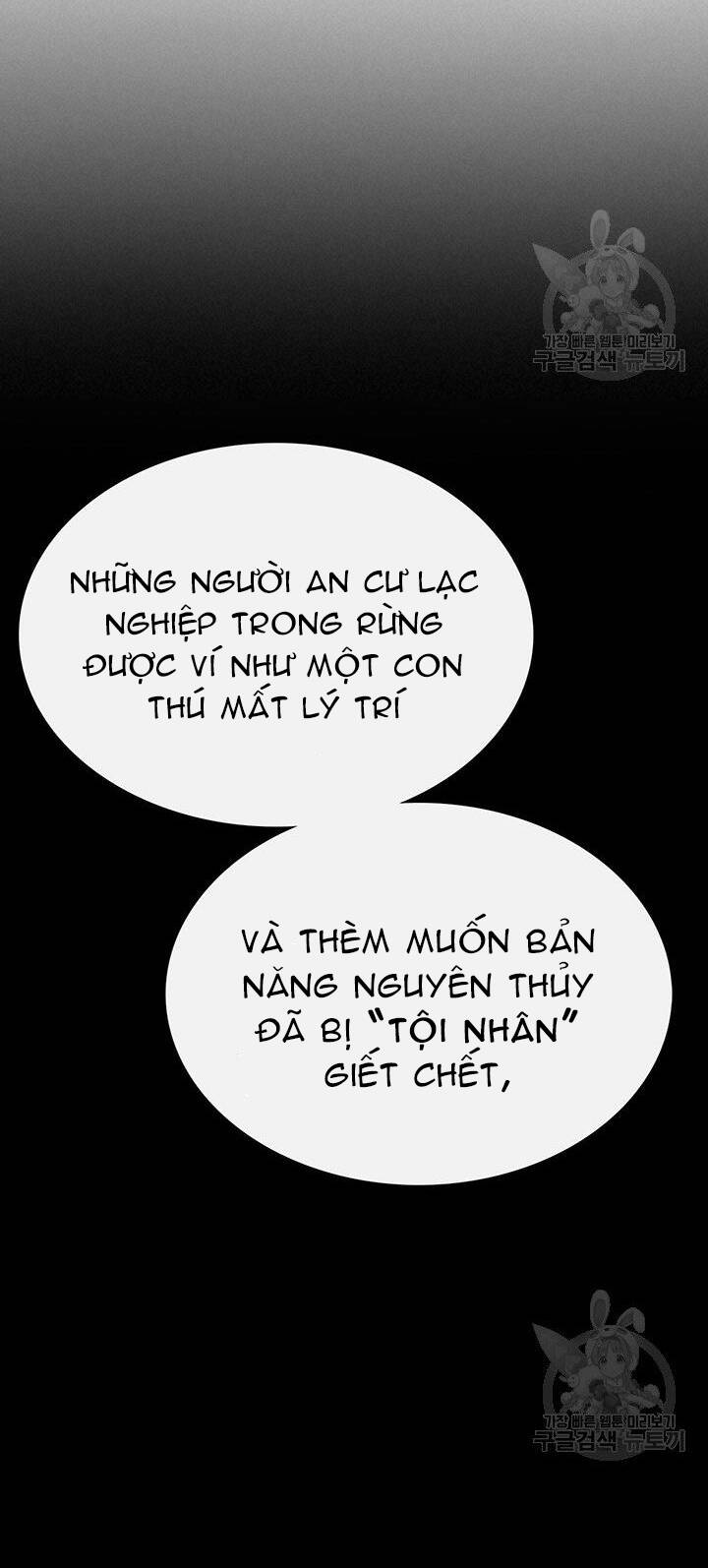 Lãnh Địa Totem - Chương 52.1