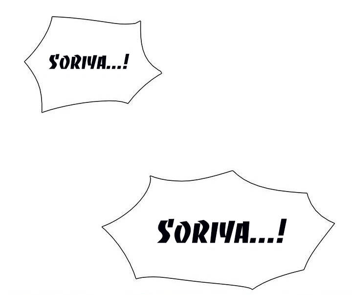 Lãnh Địa Totem - Chương 53