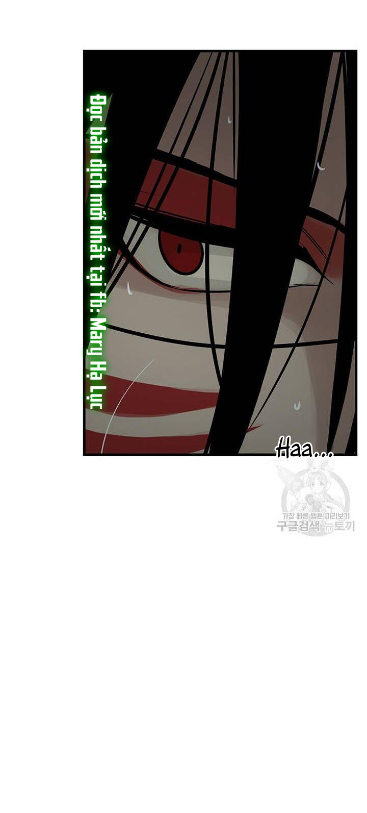 Lãnh Địa Totem - Chương 54