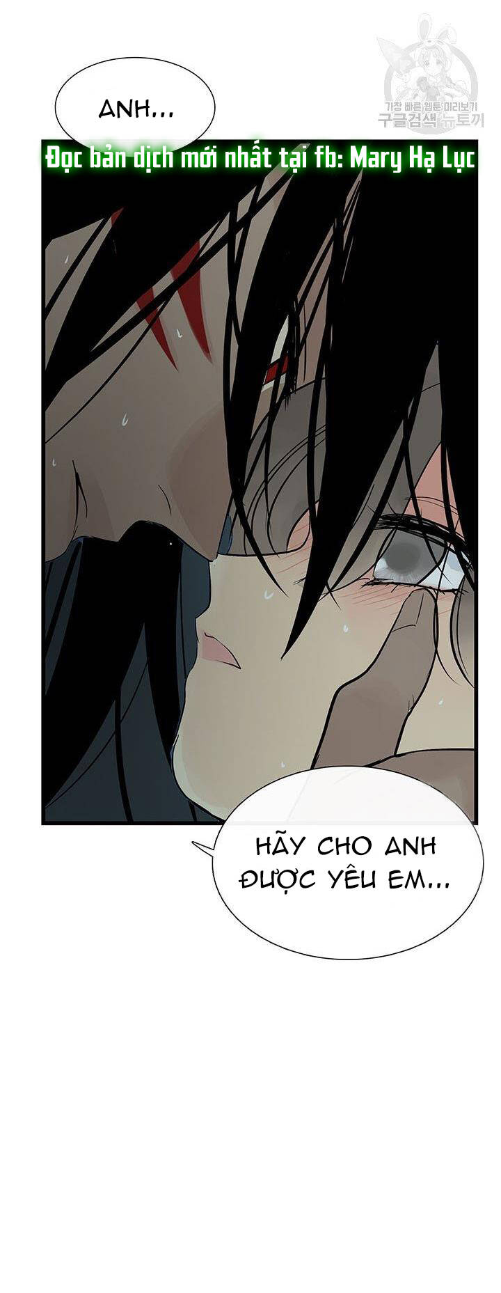 Lãnh Địa Totem - Chương 54