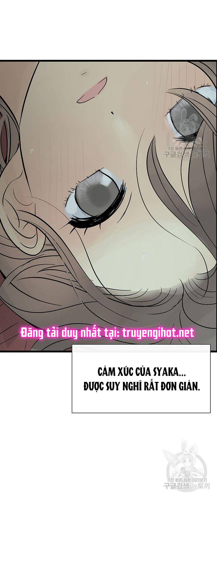 Lãnh Địa Totem - Chương 54