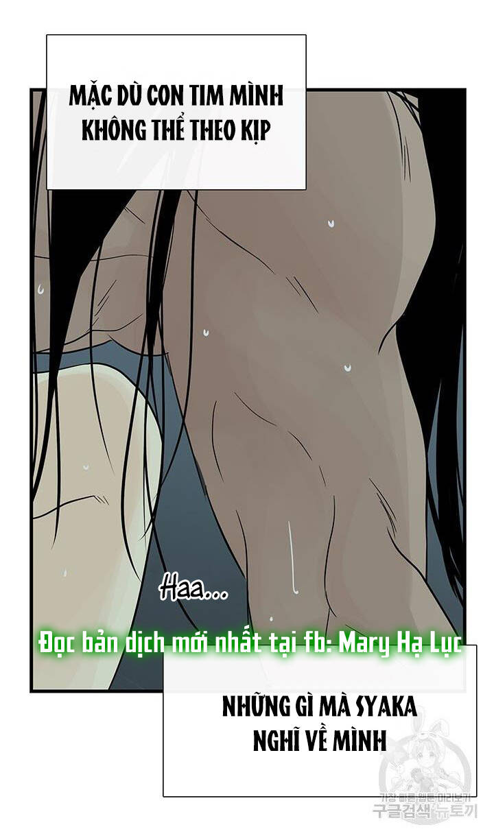 Lãnh Địa Totem - Chương 54