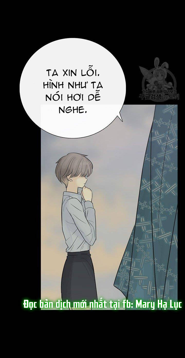 Lãnh Địa Totem - Chương 54