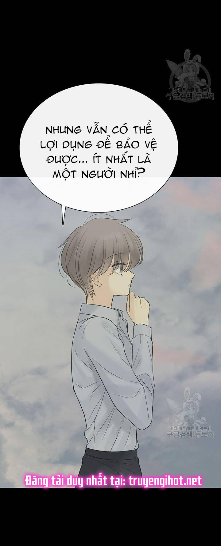 Lãnh Địa Totem - Chương 54