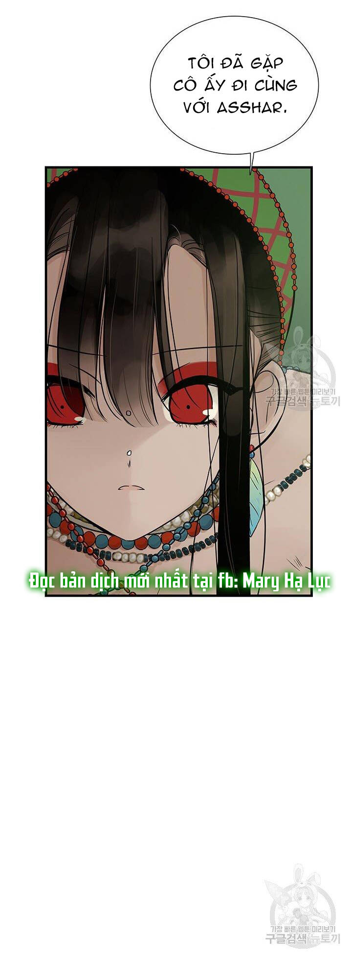 Lãnh Địa Totem - Chương 54