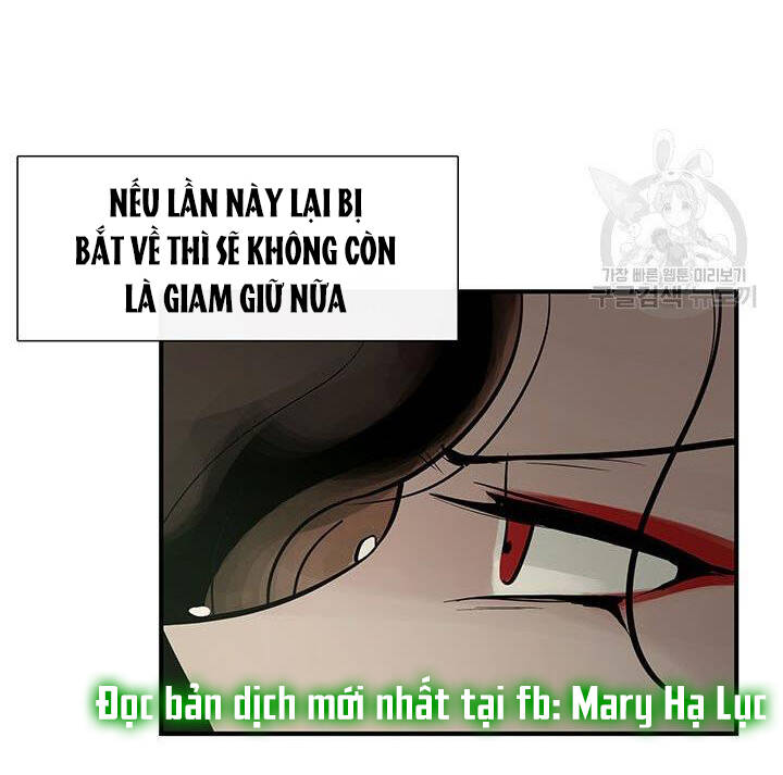 Lãnh Địa Totem - Chương 54