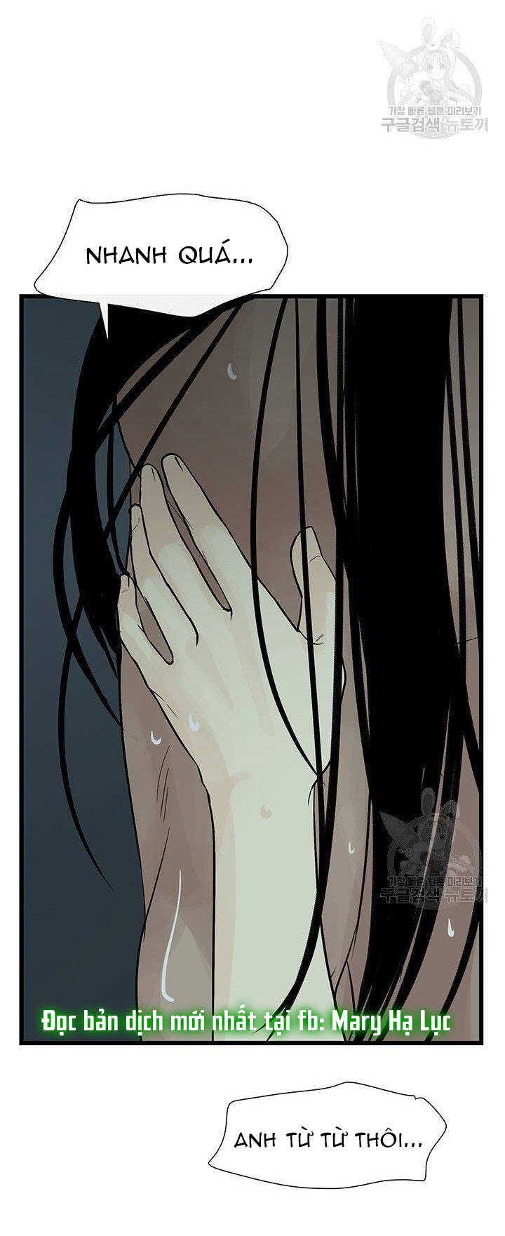 Lãnh Địa Totem - Chương 54