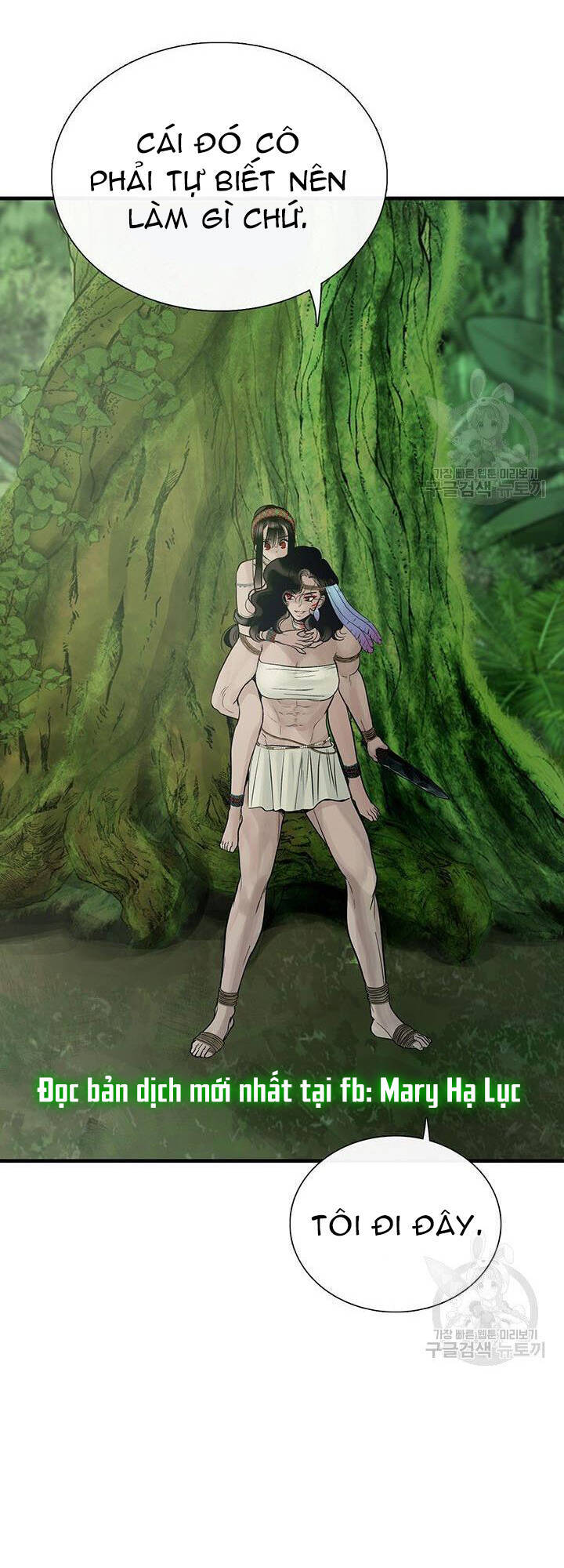 Lãnh Địa Totem - Chương 54