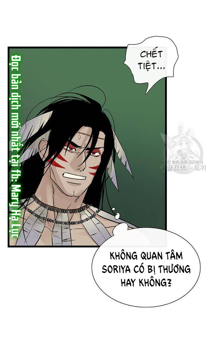 Lãnh Địa Totem - Chương 55