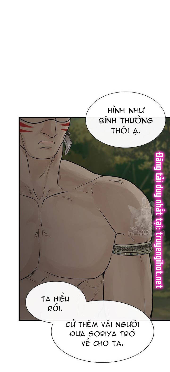 Lãnh Địa Totem - Chương 55