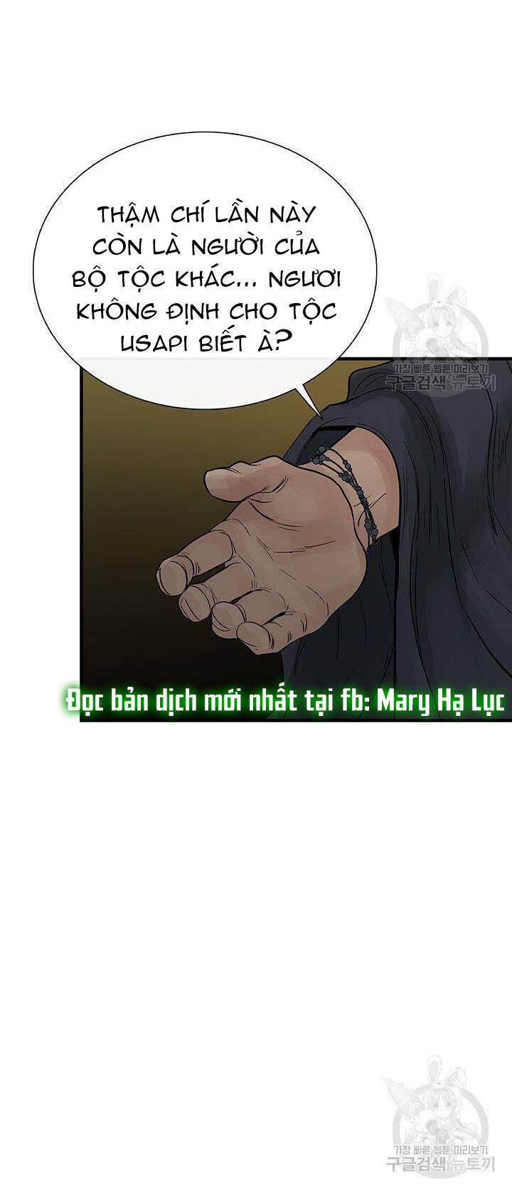 Lãnh Địa Totem - Chương 55