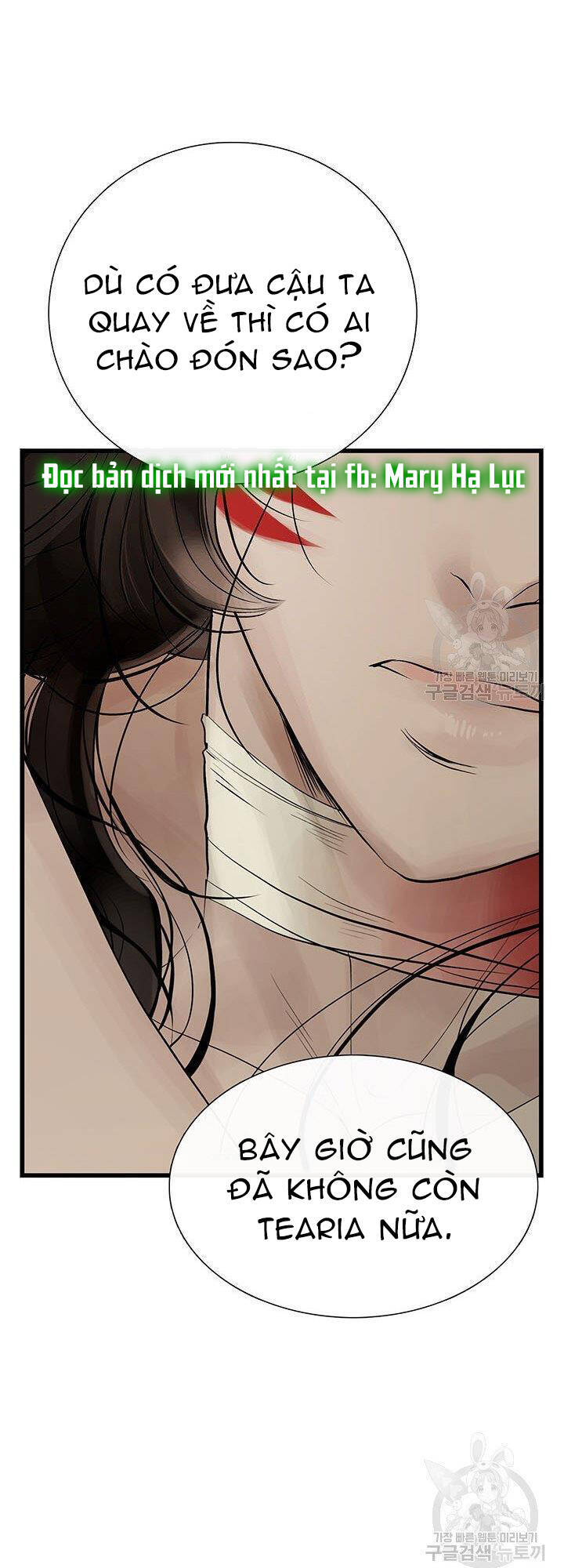 Lãnh Địa Totem - Chương 55