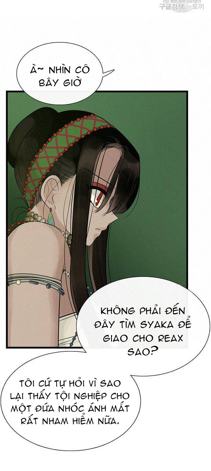 Lãnh Địa Totem - Chương 55