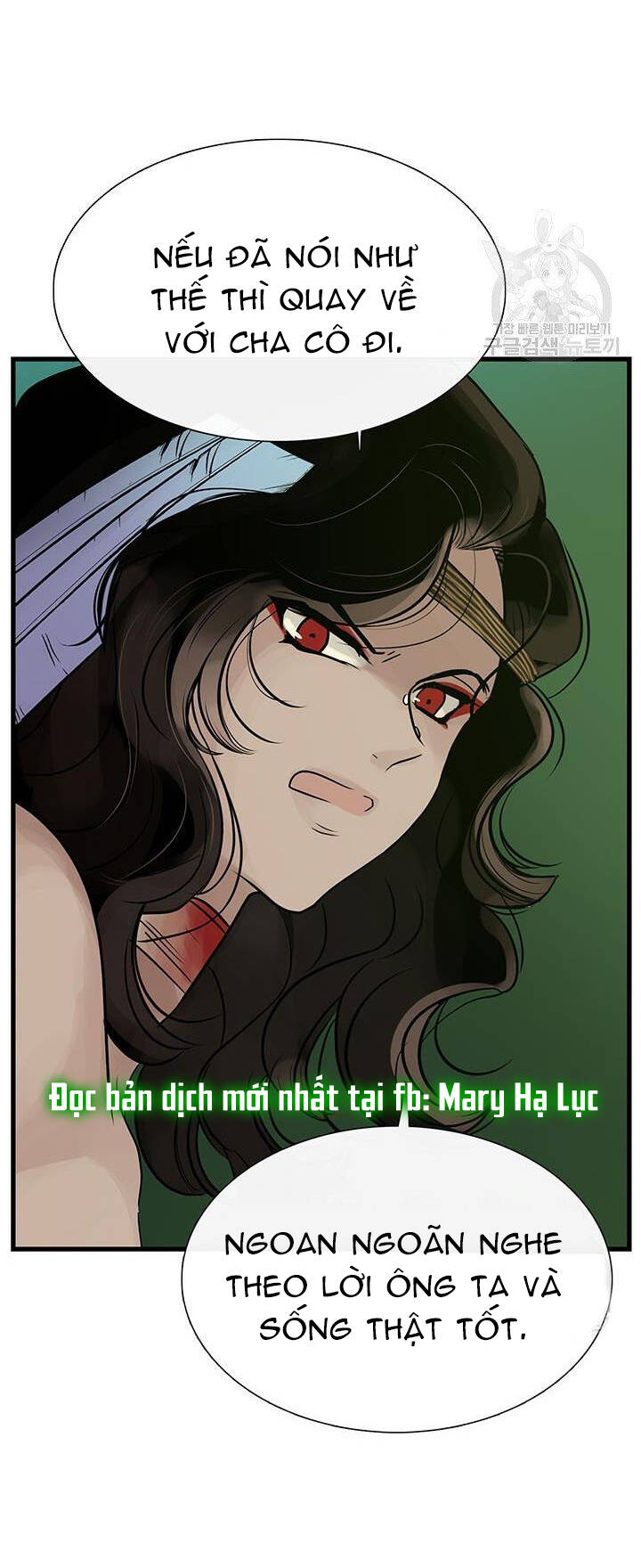 Lãnh Địa Totem - Chương 55