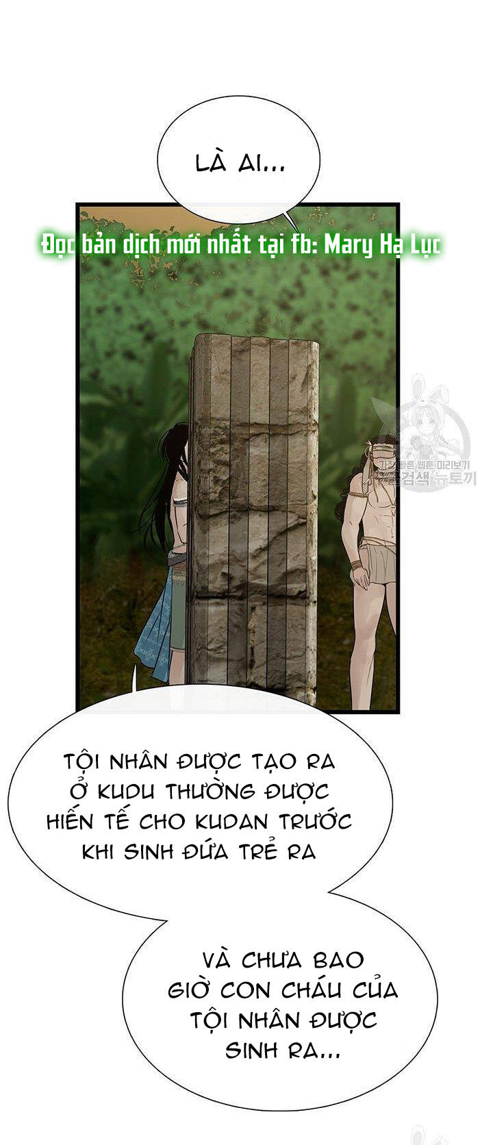 Lãnh Địa Totem - Chương 56