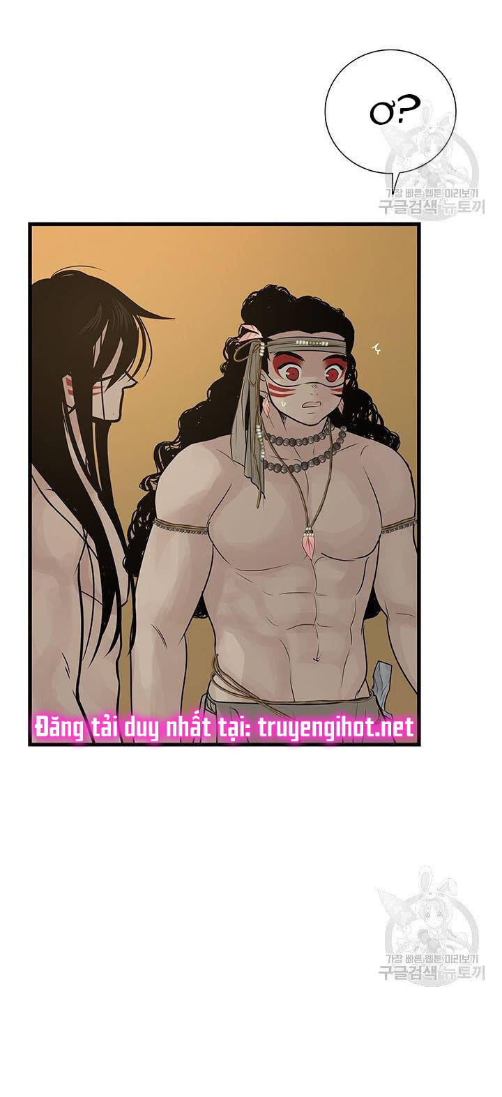 Lãnh Địa Totem - Chương 56