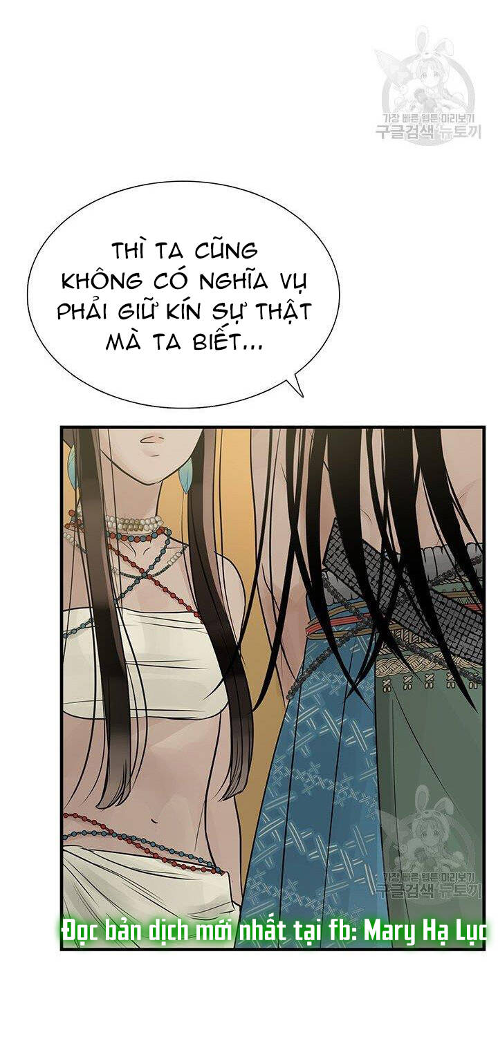 Lãnh Địa Totem - Chương 57