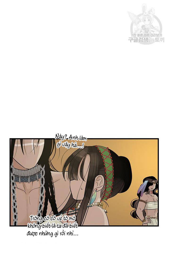 Lãnh Địa Totem - Chương 57