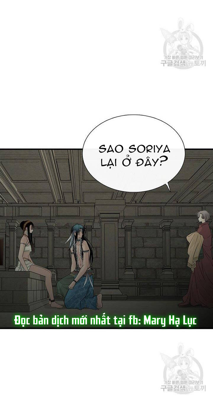 Lãnh Địa Totem - Chương 57