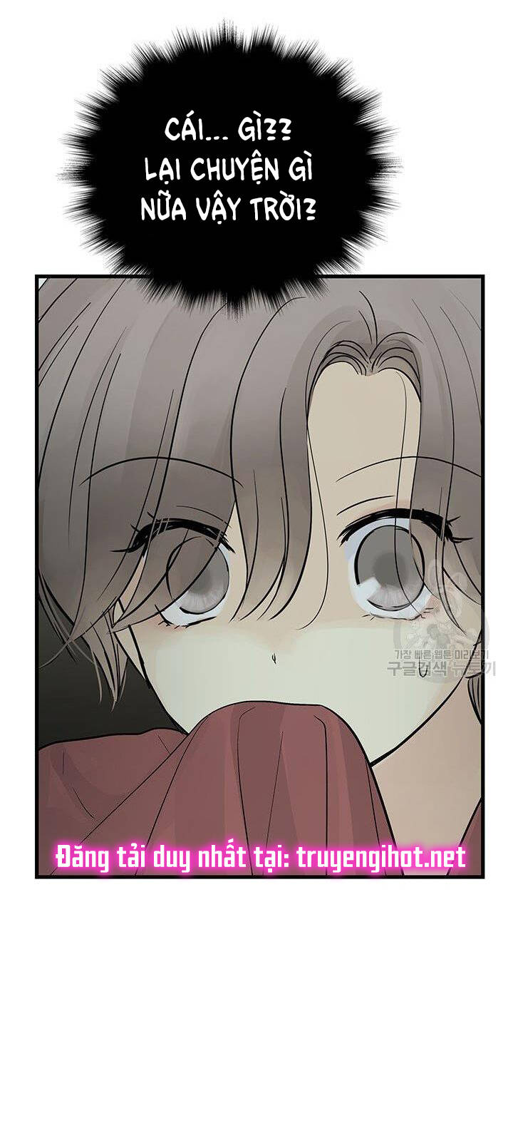 Lãnh Địa Totem - Chương 58